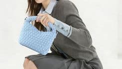 Hnycinj Woven Crossbody Bag: Stylish Minimalism on a Budget